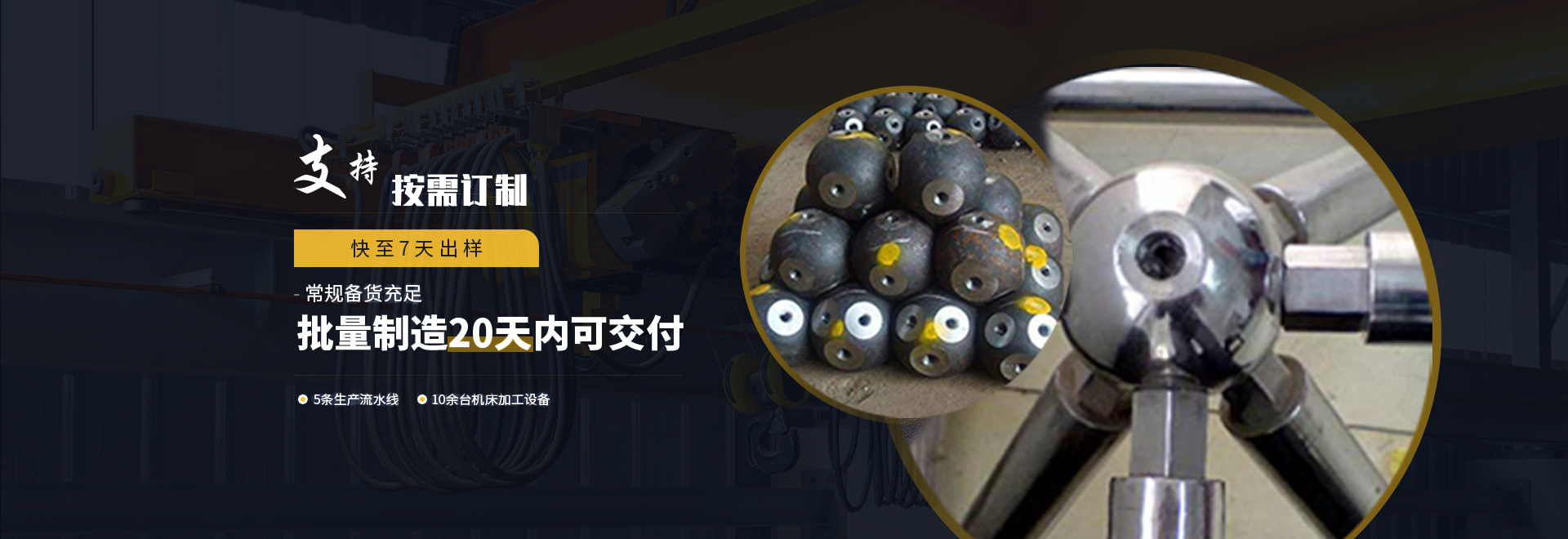 洛阳1