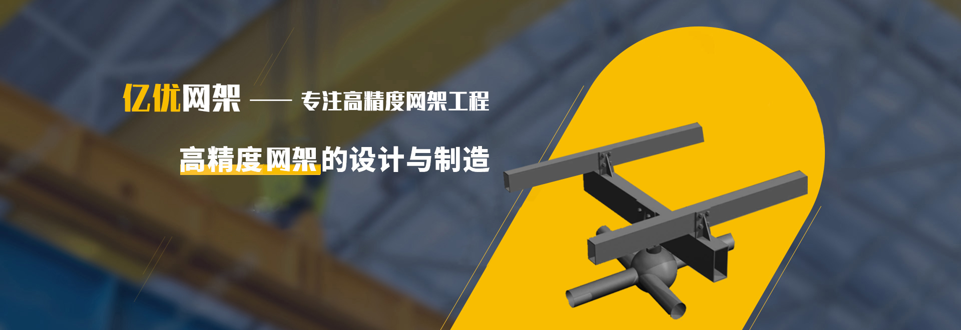 洛阳2